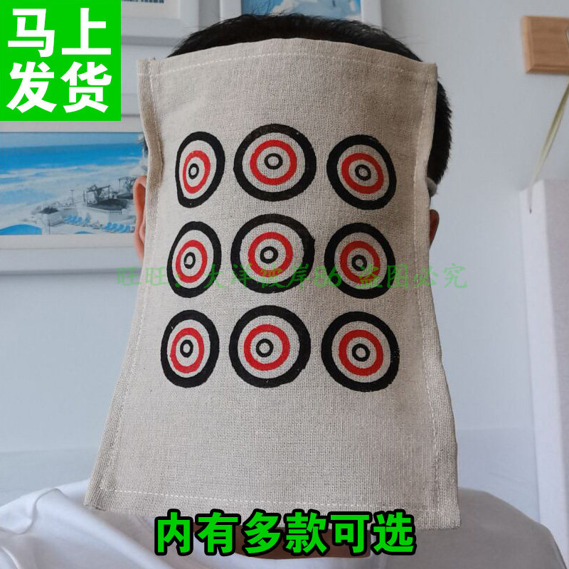 让子弹飞麻匪头套九筒面具麻将老大空白面具定制diy接亲年会道具