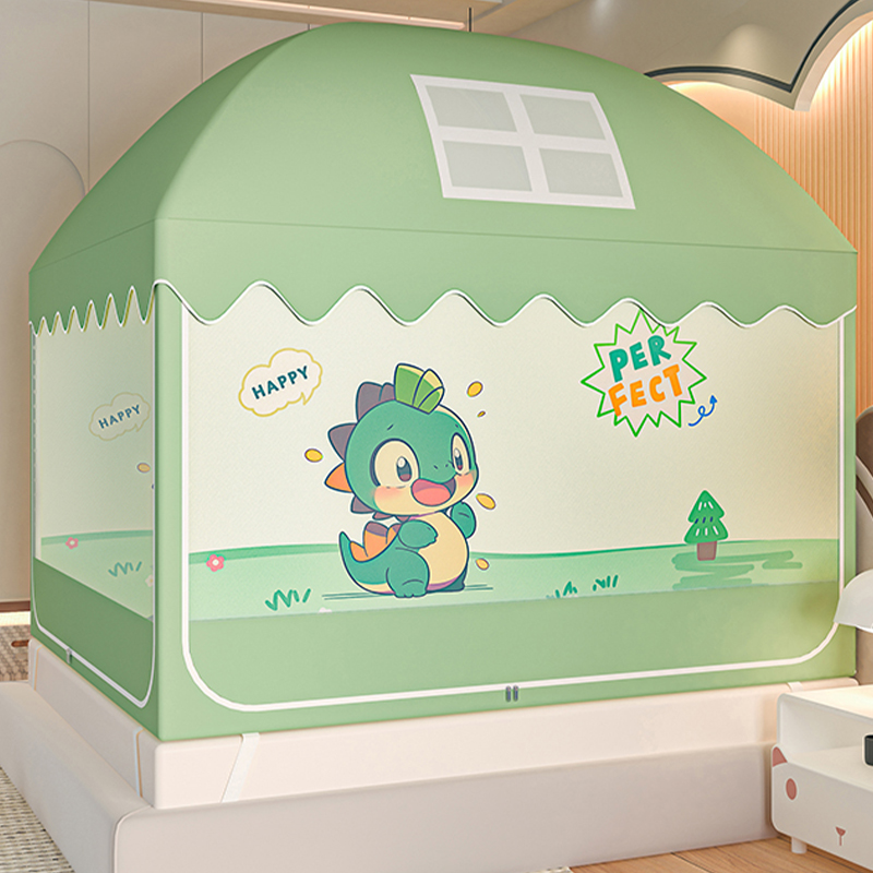 遮光蚊帐家用卧室2025新款免安装蒙古包防摔婴儿童防掉床高级纹账