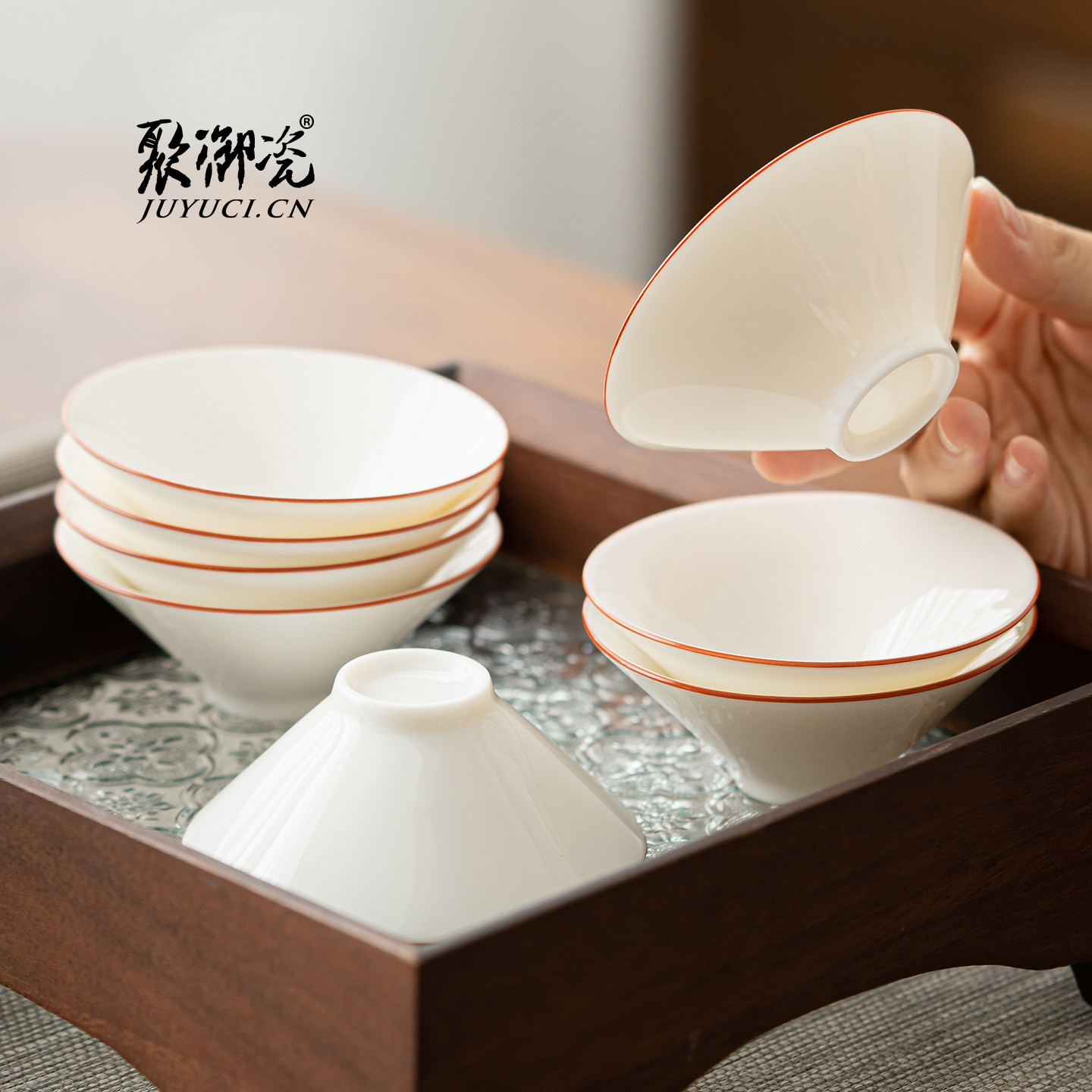聚御瓷 斗笠杯 羊脂玉品茗杯陶瓷功夫茶杯套装会客喝茶杯子小茶盏