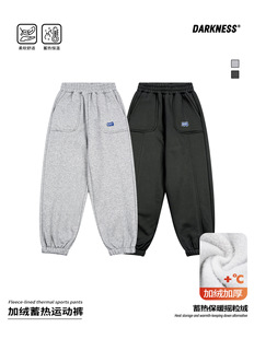 RS家25冬款美式女男童摇粒绒保暖加绒运动裤儿童中大童休闲裤子