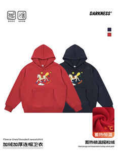 RS家25冬季女男童加绒保暖小马红色卫衣儿童中大童休闲连帽上衣