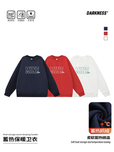 休闲上衣潮 复古女男童保暖加绒卫衣儿童亲子装 RS家25秋冬款 美式