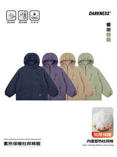 RS家25冬季 日系女男童三防保暖加厚棉服棉衣儿童中大童休闲外套