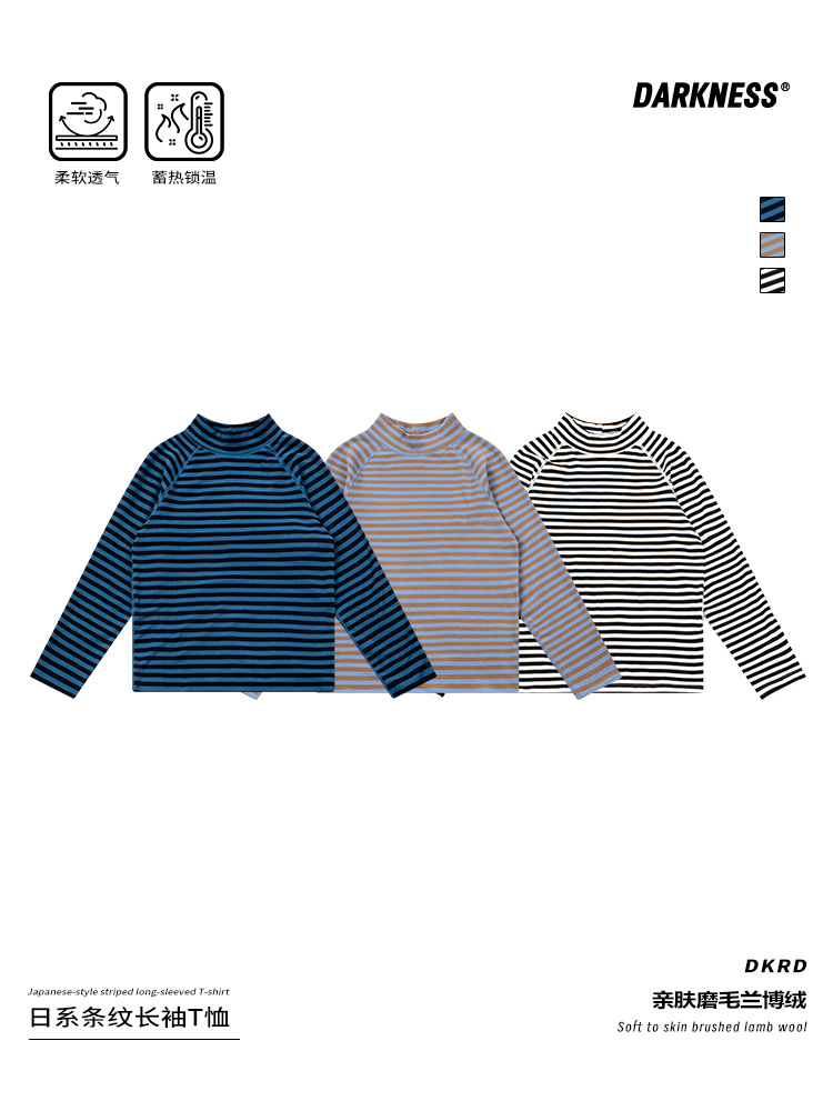 RS家25秋冬半高领女男童保暖磨毛打底衫儿童中大童休闲百搭长袖