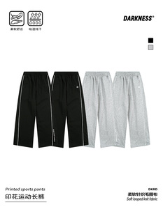 长裤 RS家25秋款 儿童中大童休闲卫裤 复古女男童阔腿运动裤 子 美式