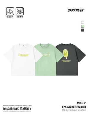 RS家26夏款美式女男童透气纯棉短袖T恤儿童中大童宽松休闲上衣