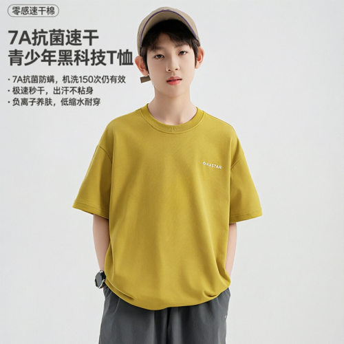 RS家男童T恤夏2026儿童短袖T恤中大童速干7A抗菌透气青少年上衣潮
