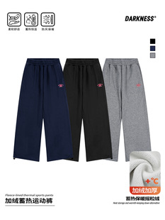 RS家25冬季美式女男童保暖加厚加绒运动裤儿童青少年休闲长裤子