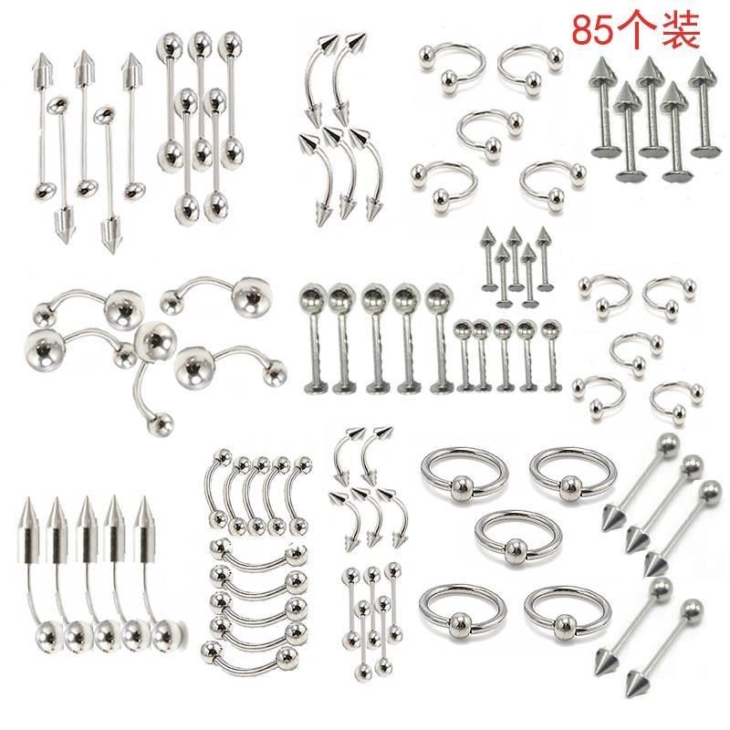 穿刺开店工具穿孔套装脐钉脐环唇钉舌钉乳钉酒窝钉系带乳钉穿孔针|ruв категории Украшения,ювелирные изделия, Другие украшения - от Buy2taobao.com для оказания профессиональной услуги покупки агента Taobao