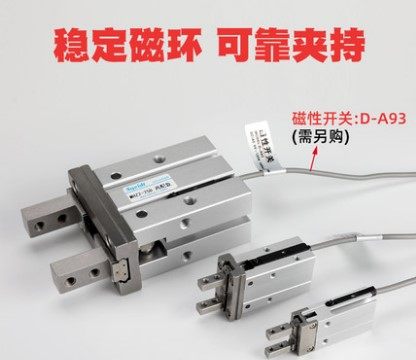 SMC型精品手指气缸MHZ2-10/16/20/25/32/40D平行移动型气爪现货