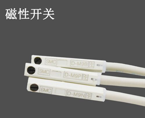 SMC磁性开关D-M9B D-M9N D-M9P D-M9BV D-M9NV D-M9PW D-M9NL