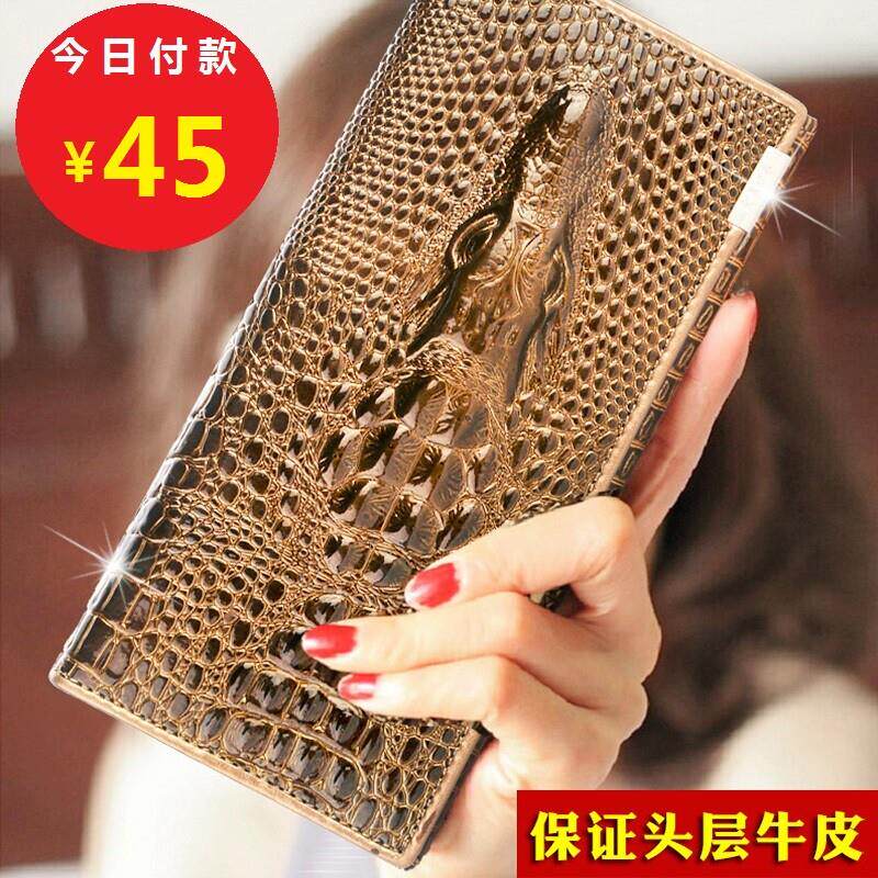 2024新款鳄鱼纹韩版长版女钱包钱夹皮夹手拿包手包欧美搭扣女士包