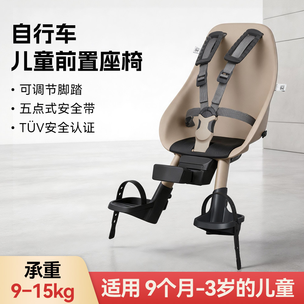 日本进口OGK宝宝安全座椅电动车自行车后置儿童座椅EFBC-001