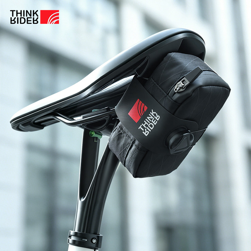 智骑自行车尾包旋钮锁扣山地公路车鞍座包骑行车尾包收纳包防泼水