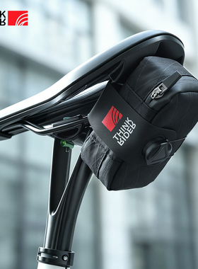 智骑自行车尾包旋钮锁扣山地公路车鞍座包骑行车尾包收纳包防泼水