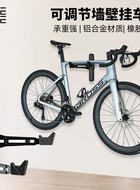 LITERIDE微骑自行车挂架墙壁山地公路车停车收纳伸缩支架上墙挂钩