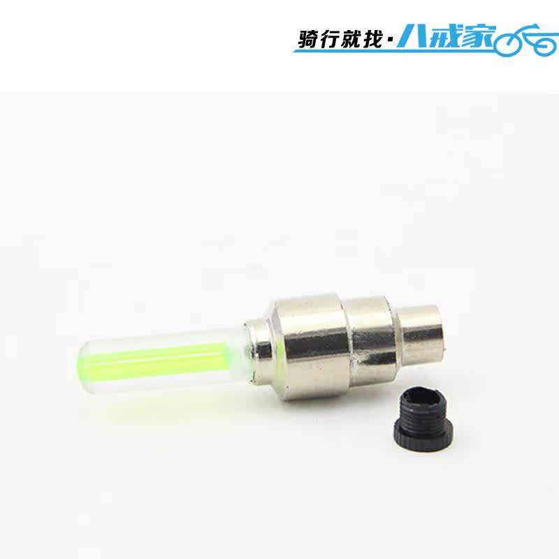 Eclairage pour vélo - Ref 2398899 Image 4