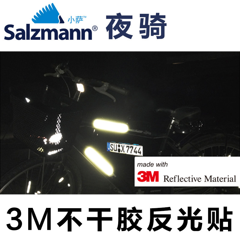 Déco pour vélo SALZMANN - Ref 2278569 Image 1