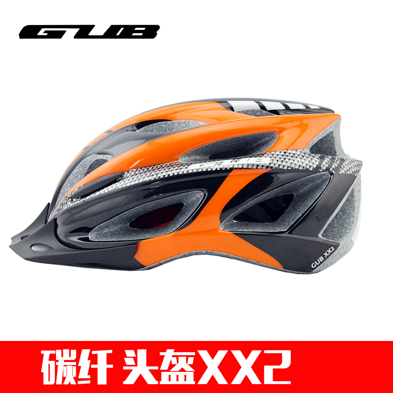 Casque cycliste - Ref 2234480 Image 3