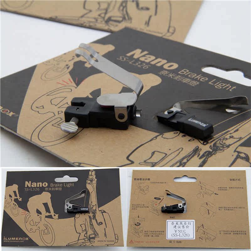 Eclairage pour vélo ILUMENOX - Taillights - Ref 2400168 Image 5