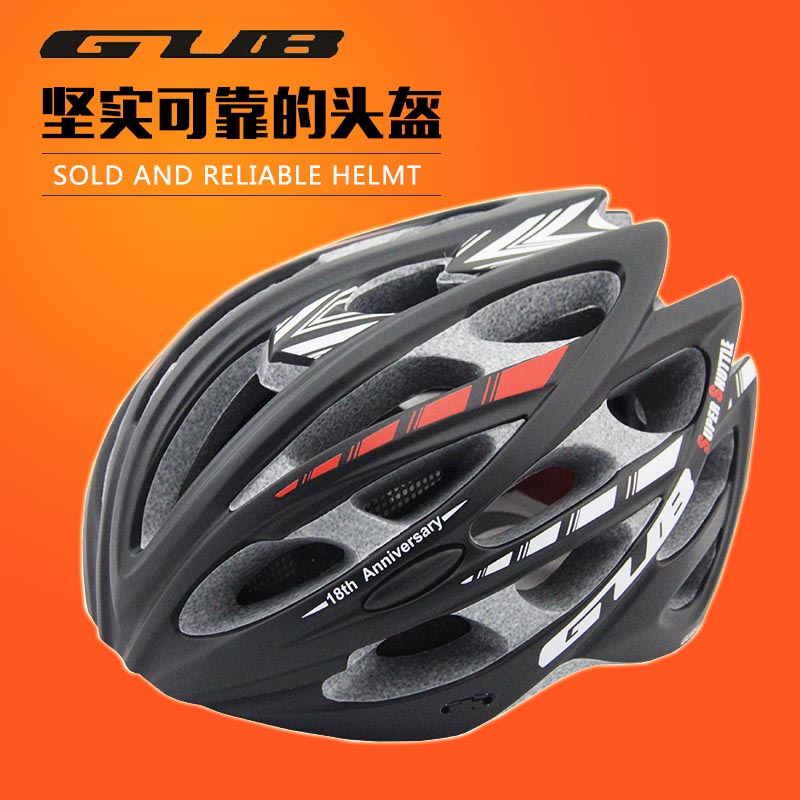 Casque cycliste - Ref 2235942 Image 1