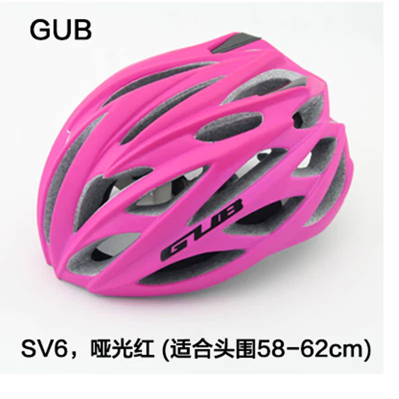 Casque cycliste - Ref 2235719 Image 3