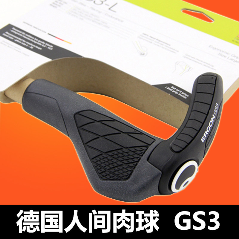 Poignées de vélo ERGON - Ref 2345227 Image 1