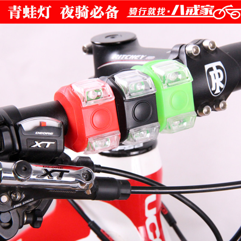 Eclairage pour vélo - Frog Lumières - Ref 2403097 Image 1