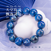 不修·空灵 纯手工国潮非遗手链大漆珠判官手串定制配饰文玩