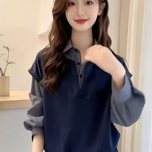 品牌折扣店专柜撤柜2025年秋季假两件衬衫翻领拼接条纹多巴胺上衣