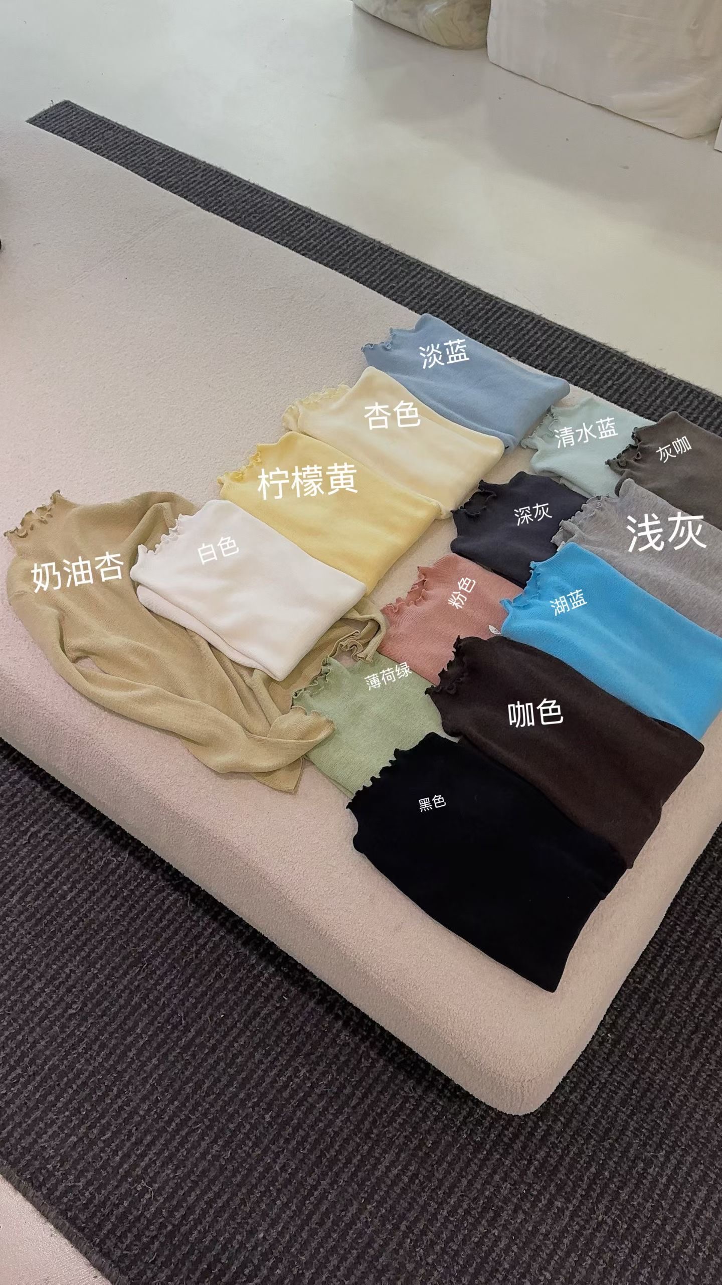 AMIDI 2025冬季新款韩系花边领羊毛打底衫