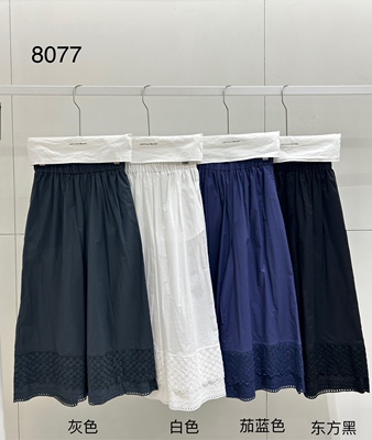 Un  2026春季新款简约百搭松紧腰镂空蕾丝叠穿裤子