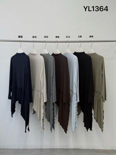 言已见 2025冬季新款韩系简约半高领不规则木耳边打底