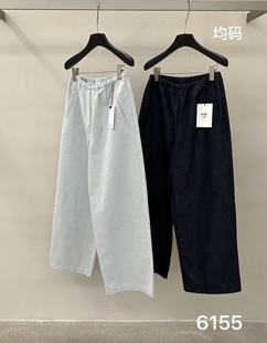 etoile 2025秋季新款韩系简约百搭显瘦松紧腰休闲牛仔裤