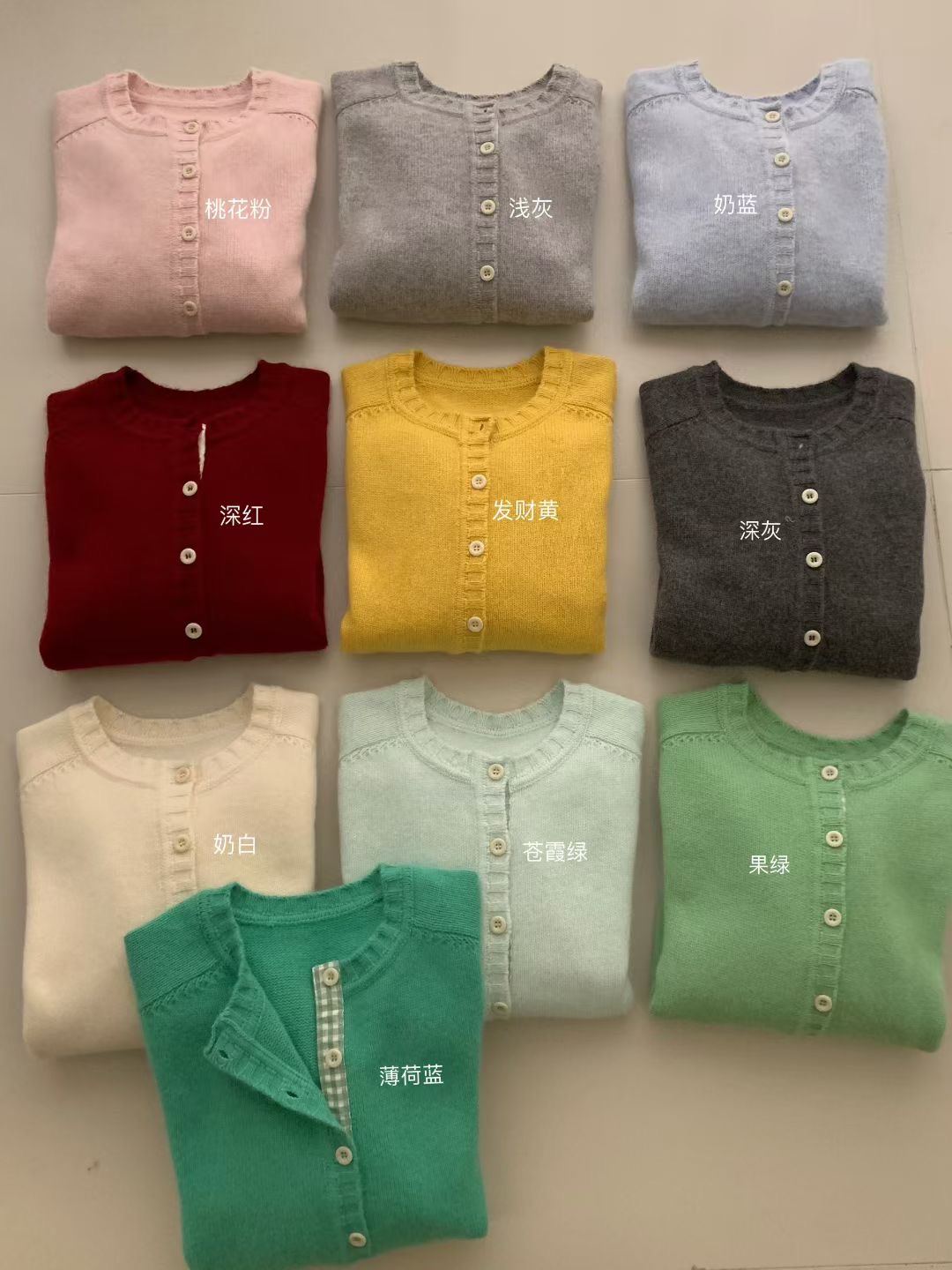 Dumpling 2025冬季新款山羊绒澳洲羊毛浣熊针织开衫