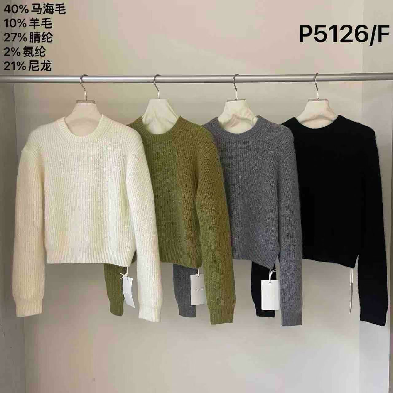 Plant ale2025冬季新款韩系简约百搭马海毛羊毛套头毛衣