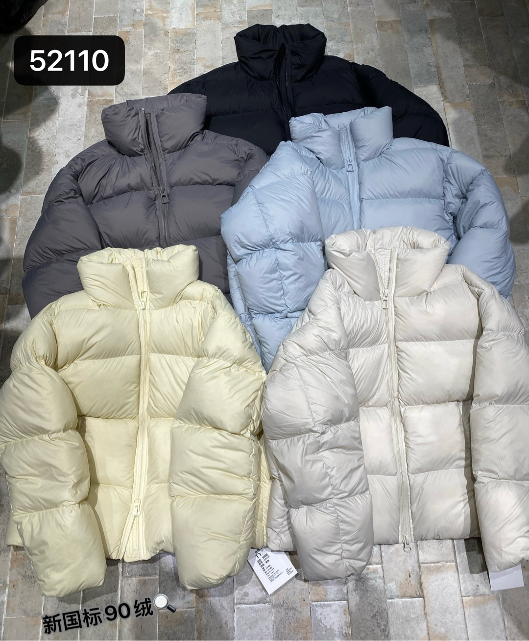 TY 2025冬季新款韩系简约百搭立领短款羽绒服 52110