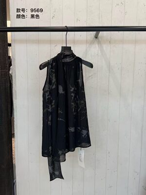 DVZ 设计师品牌2026夏季新款简约百搭飘带背心