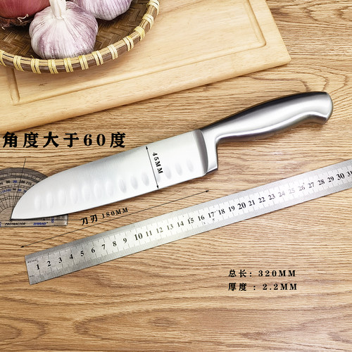 女士小菜刀轻巧锋利厨刀
