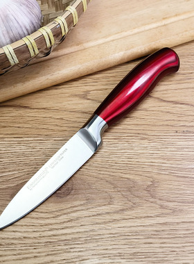不锈钢锋利水果刀削皮刀刨皮刀苹果割切肉捡漏红色小刀德国刀户外