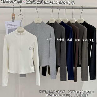 闰熙8101-6韩系正品双绒棉软糯亲肤领口拉链设计长袖T恤打底衫女