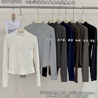 闰熙8101正品拉链设计长袖T恤