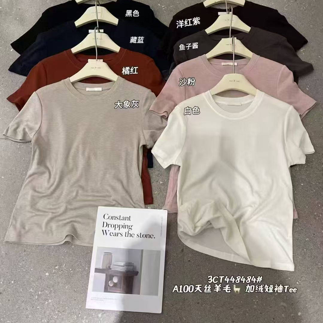 加绒保暖短袖T恤打底衫女