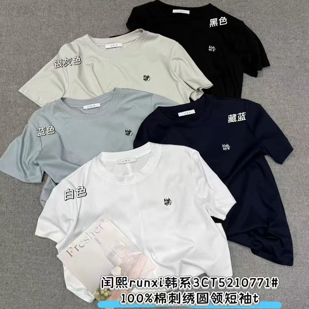 闰熙家0771纯棉刺绣圆领T恤