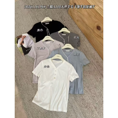 闰熙天丝羊毛V领修身短袖T恤