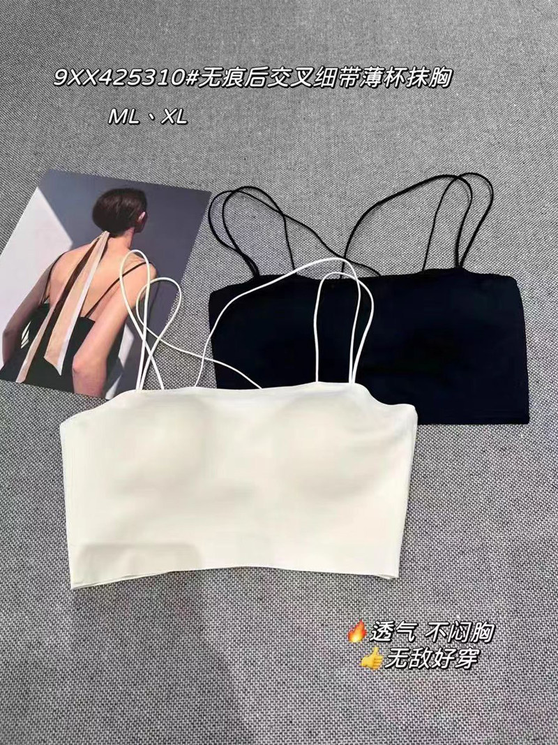 闰熙R家5310-9交叉美背抹胸内衣24爆款无痕透气棉一体可外穿背心