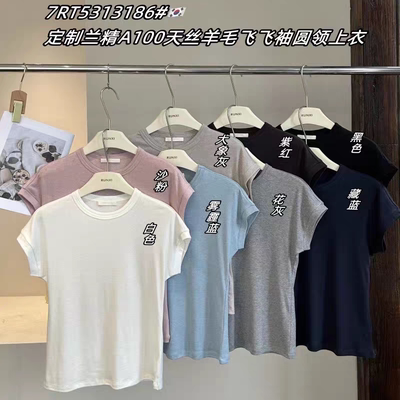 闰熙3186-7正品天丝飞飞袖T恤