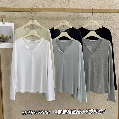 闰熙水洗棉宽松休闲上衣2808