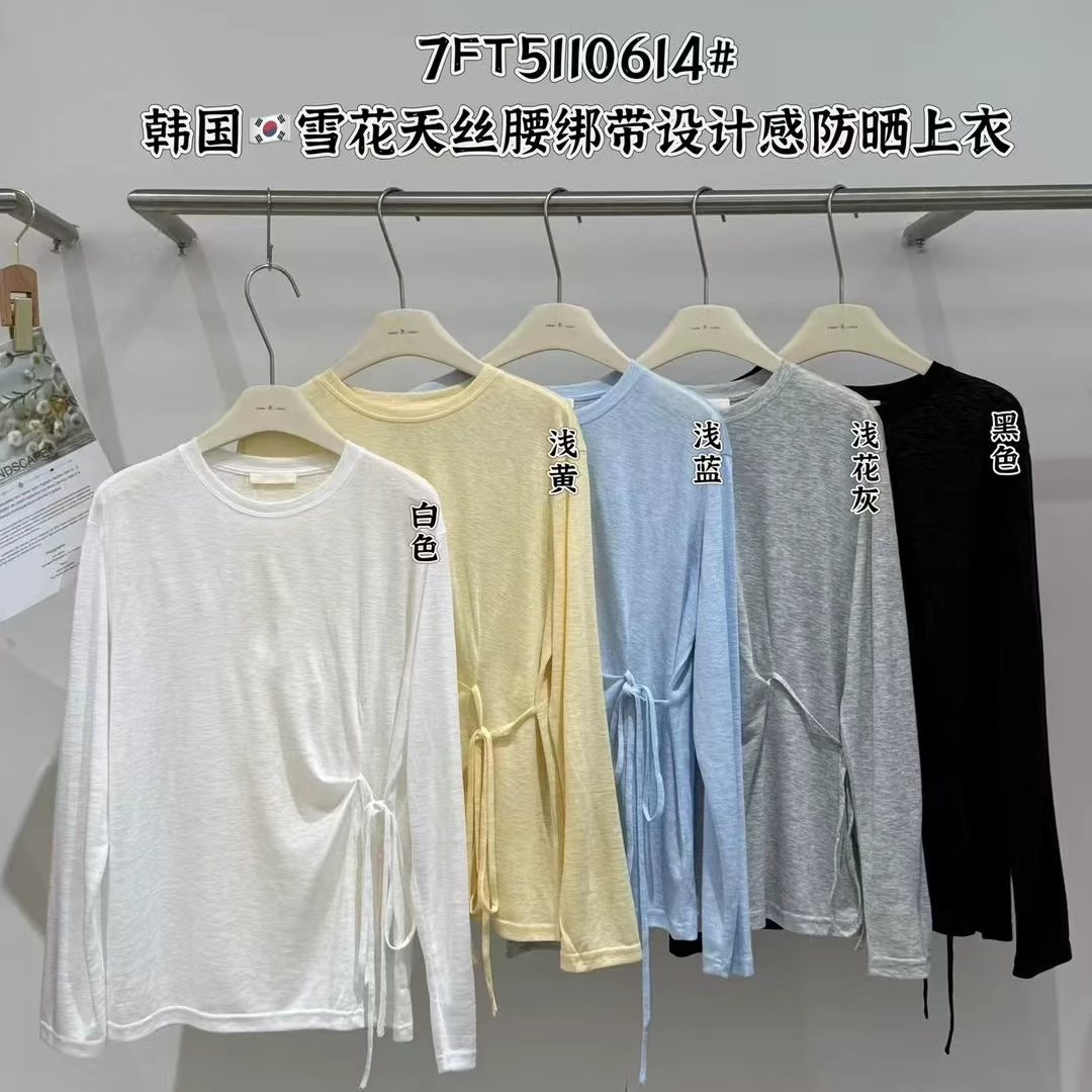 闰熙CECLLIA0614-7正品雪花天丝长袖T恤防晒女系腰绑带设计显瘦t