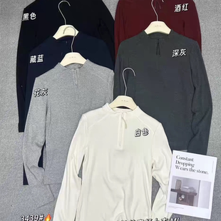 闰熙CECLLIA3439-7定制德绒羊毛半拉链运动风航空领长袖T恤上衣女